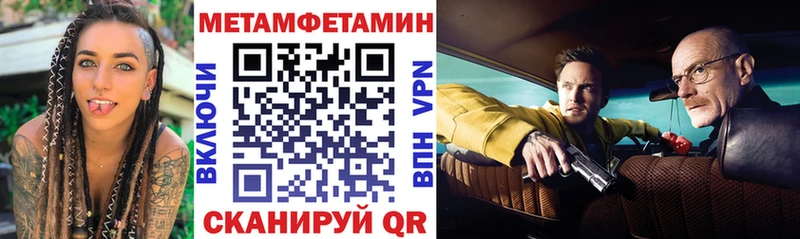 darknet официальный сайт  Зеленодольск  Amphetamine 97% 