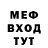 Метадон белоснежный Maral_