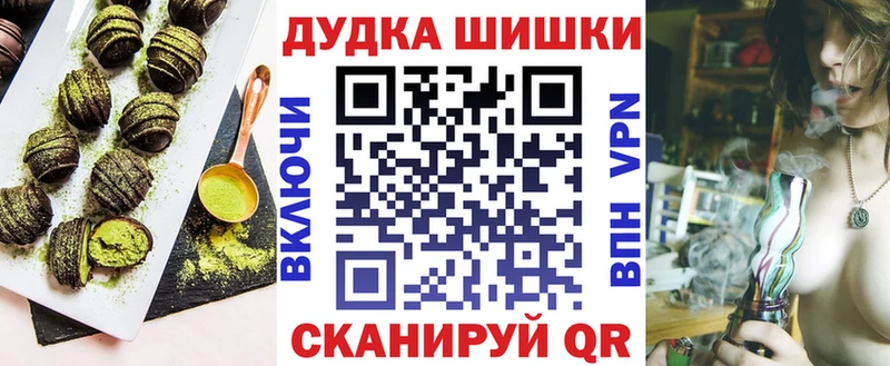 Cannafood марихуана  хочу наркоту  кракен ССЫЛКА  Зеленодольск 