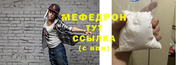 метадон Остров