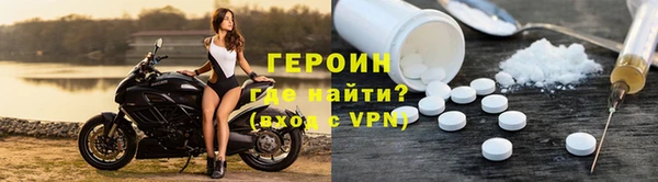 винт Осташков