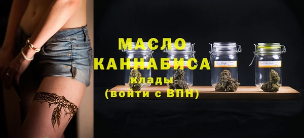 спиды Армянск