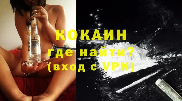 спиды Армянск