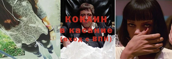 прущая мука Арсеньев