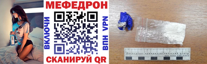 МЯУ-МЯУ мяу мяу  Зеленодольск 