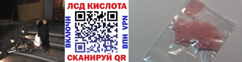 Наркотические марки 1,5мг  купить наркотики цена  Зеленодольск 