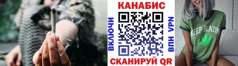 Бошки марихуана Bruce Banner  Зеленодольск 